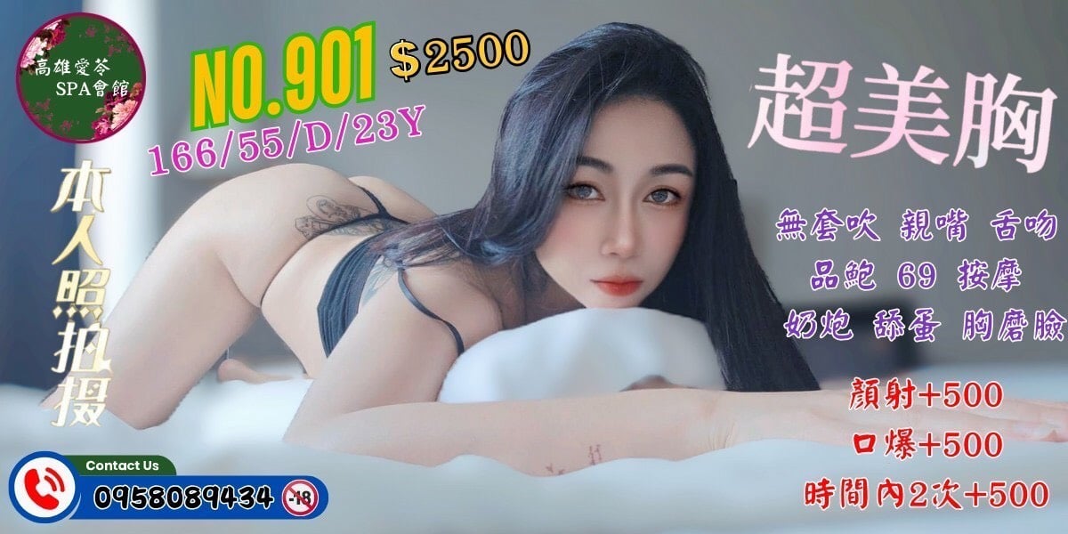 S__26198435.jpg
