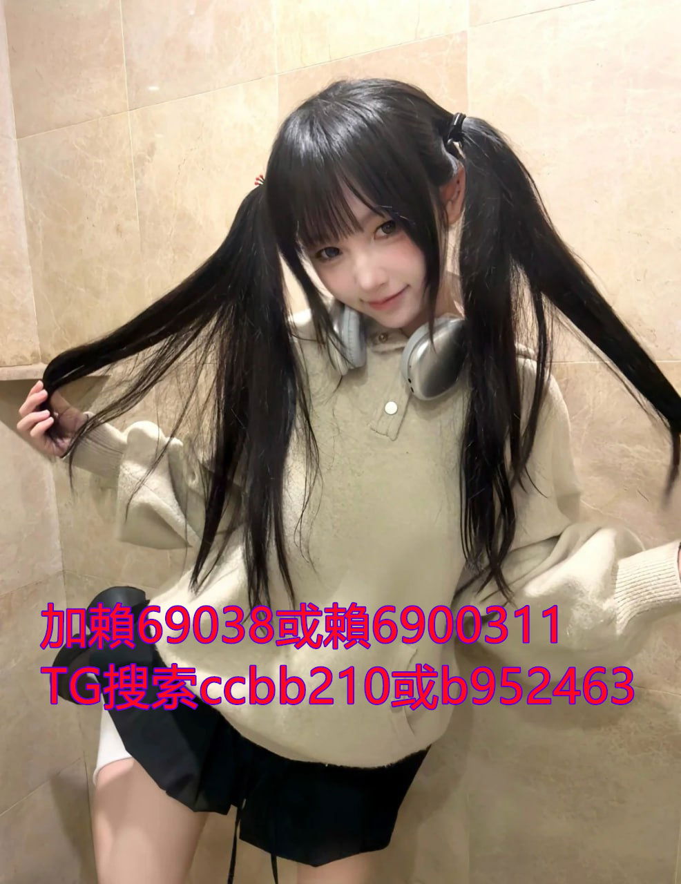 小悠.....jpg