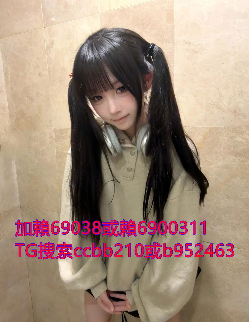 小悠...jpg