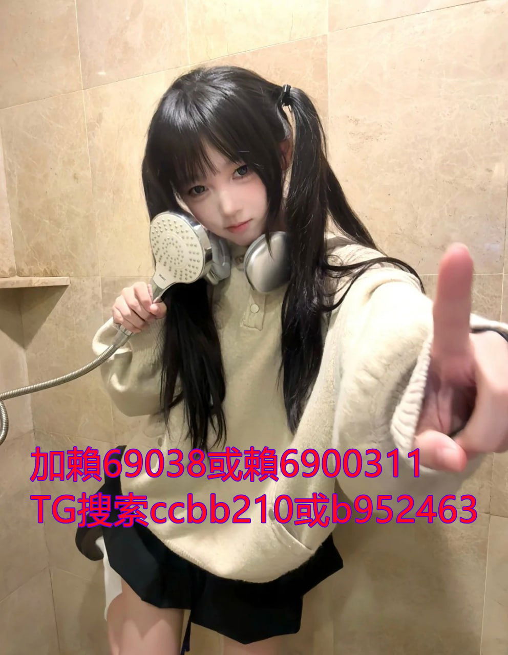 小悠..jpg
