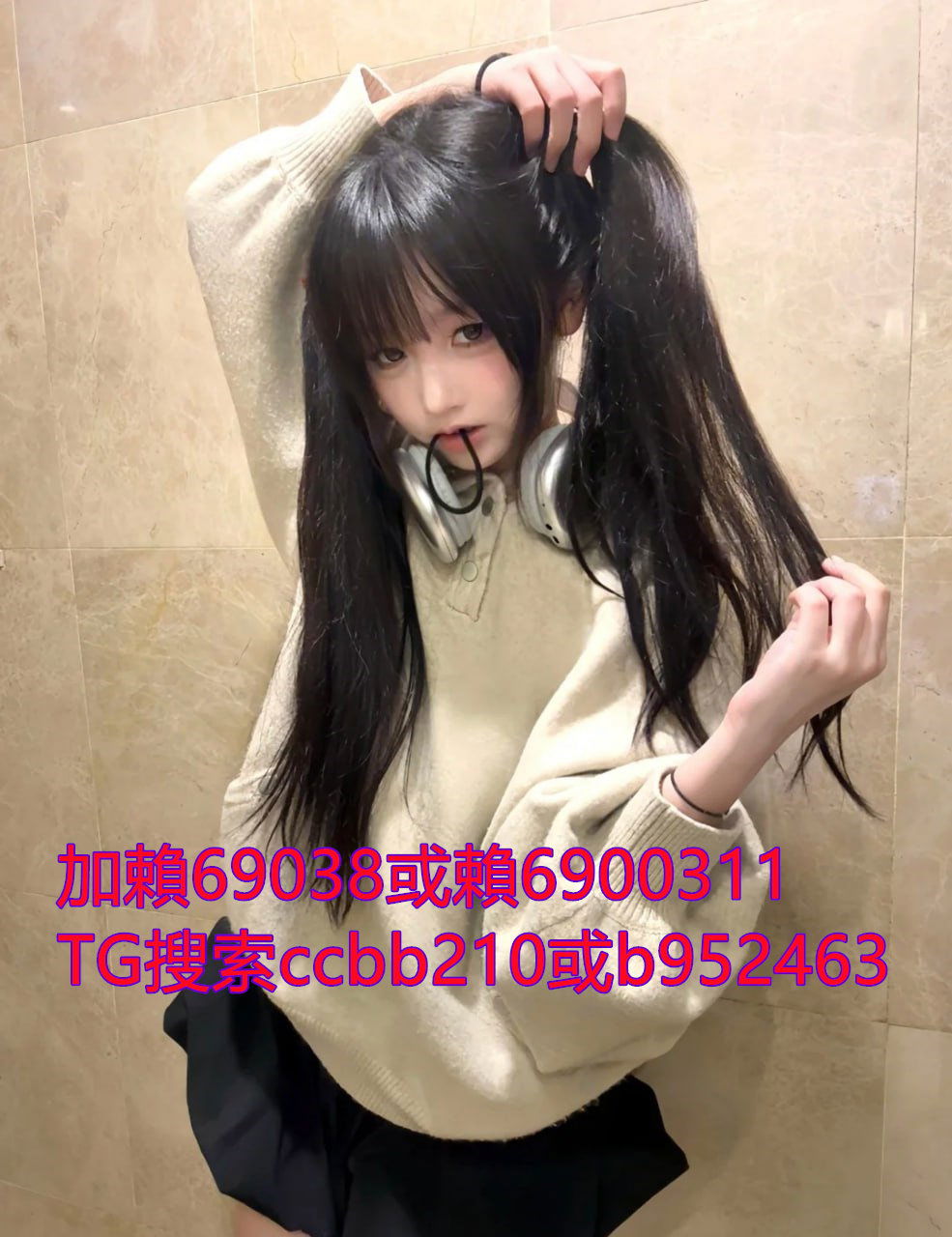 小悠.jpg