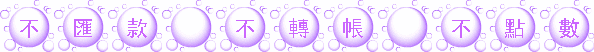 20250423020835_s10_p_Chr135_2560x1440_2560x1271_haa_6_www.ssbbww.com.gif