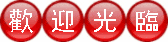20250423020531_s10_p_Chr135_2560x1440_2560x1271_haa_1_www.ssbbww.com.gif