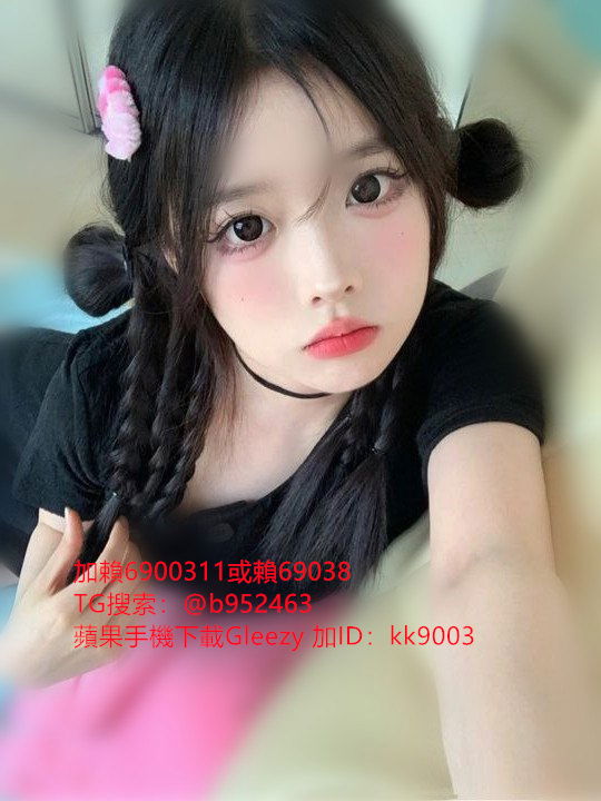 甜心.jpg