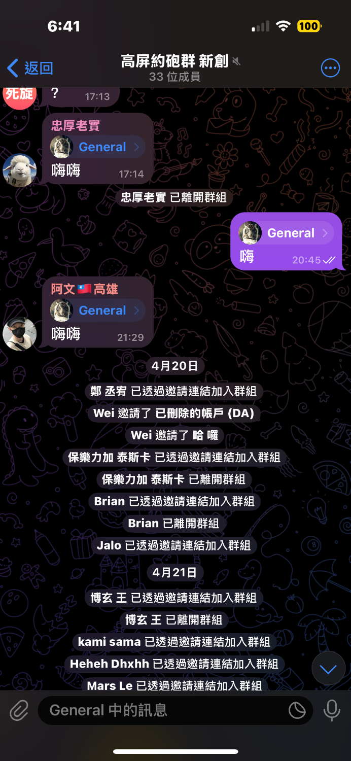 IMG_3788.png