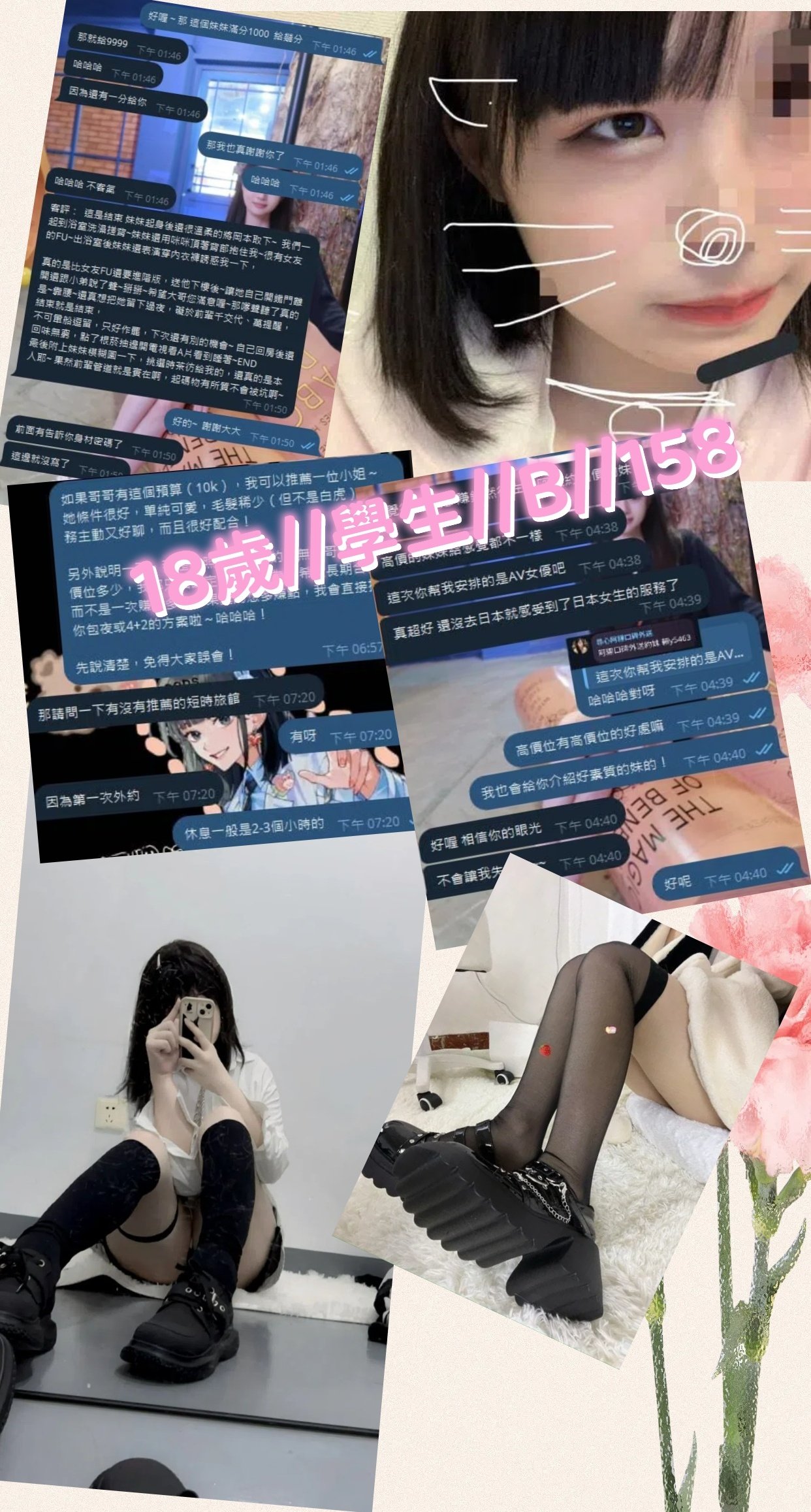阿狸oo.jpg