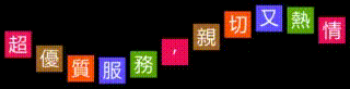 c3kmm-ikfut-001.gif