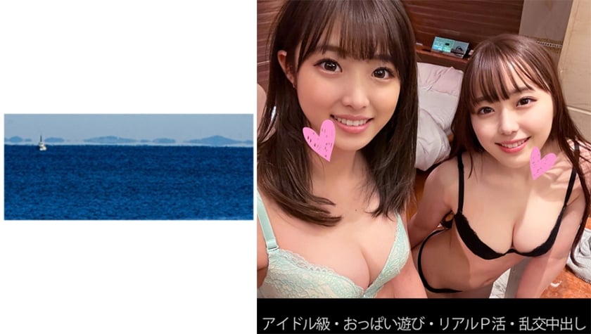 dccdom.com@467SHINKI-130.jpg