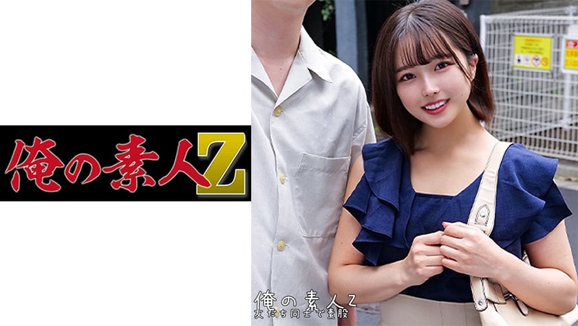 dccdom.com@230ORECO-247.jpg