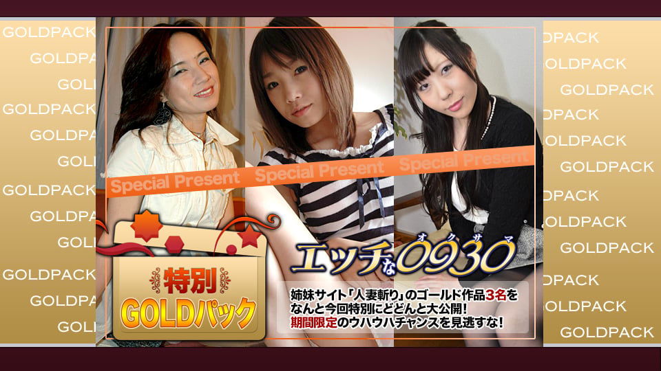 dccdom.com@H0930-ki241207.jpg