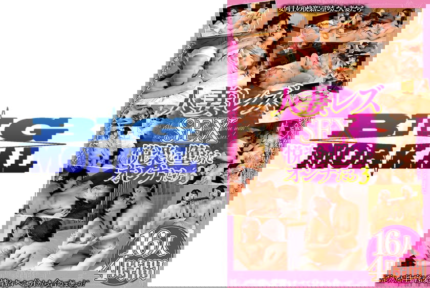 dccdom.com@022MCSR-522.jpg