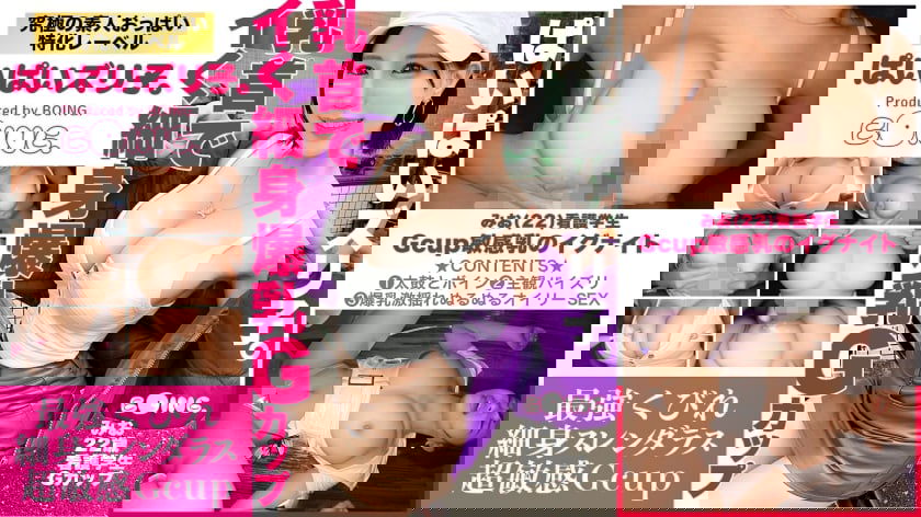 dccdom.com@563PPZ-018.jpg