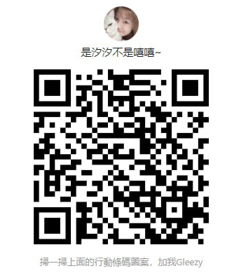 螢幕擷取畫面 2025-05-16 224920.png
