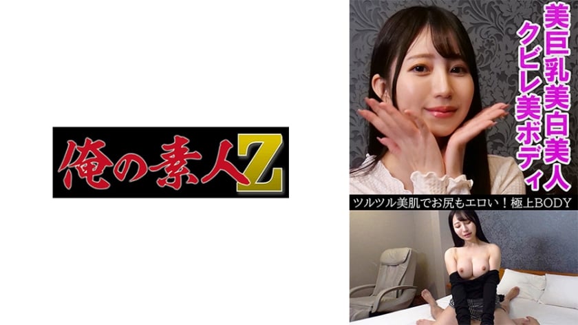 dccdom.com@230OREV-033.jpg