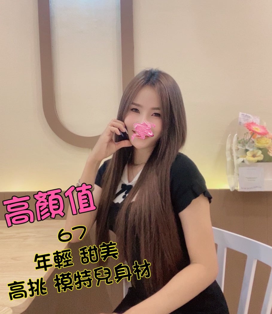 S__577159175.jpg