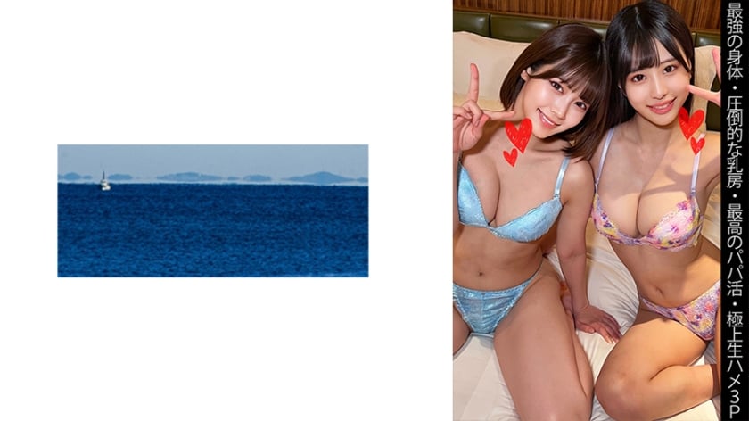 dccdom.com@467SHINKI-143.jpg