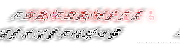 04482364l0bcrqoxsukcr0.jpg