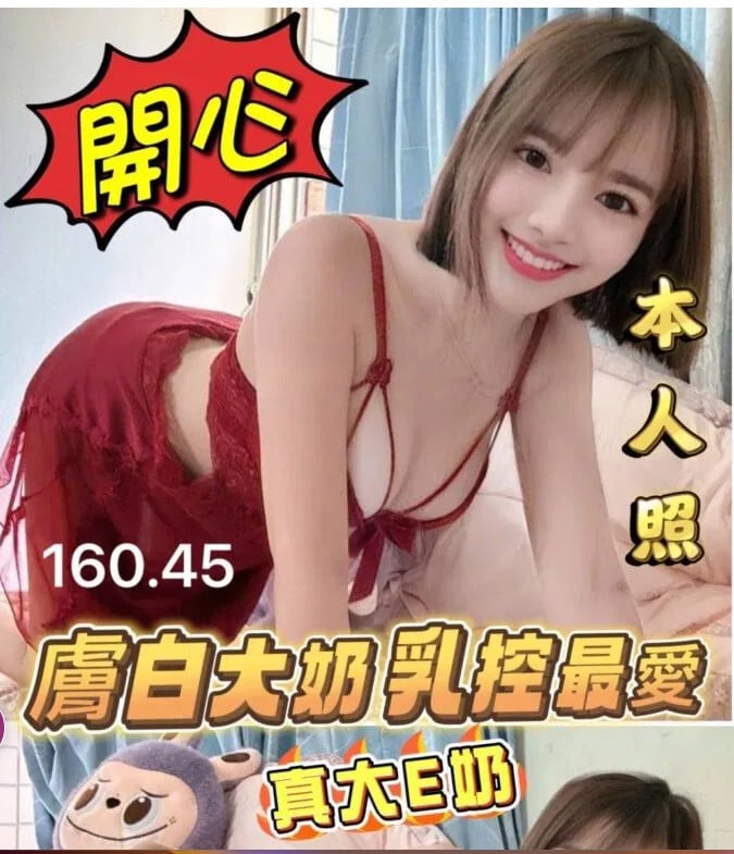 messageImage_1750522694858.jpg