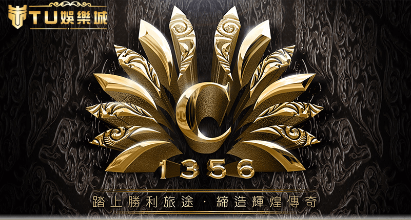 卡利系統卡利百家樂卡利娛樂城卡利集團卡利系統評價_副本.png