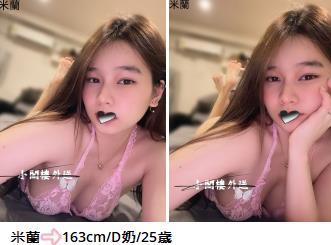 手心输入法截图20250725220452645.jpg