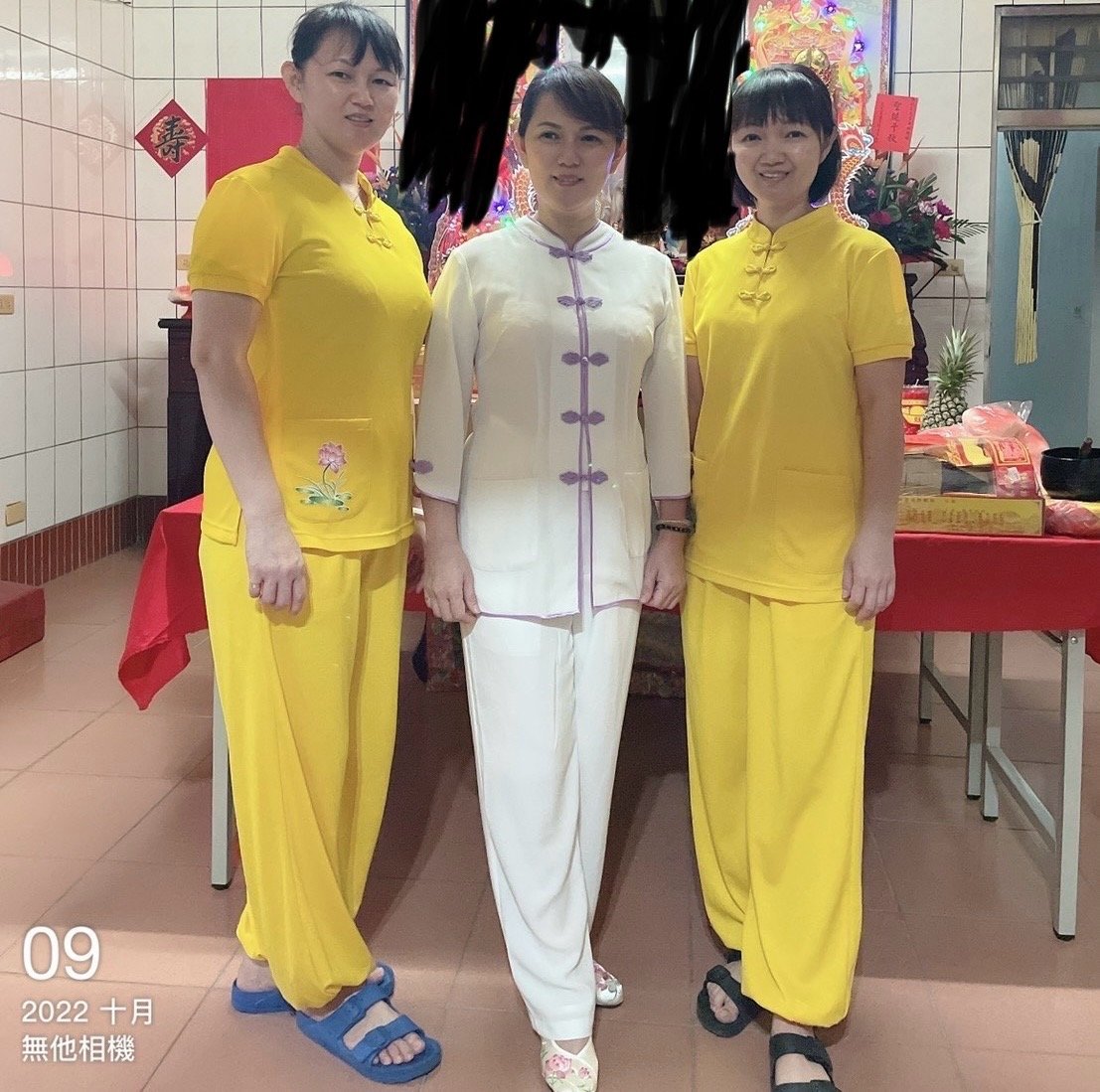 IMG_7402.jpeg