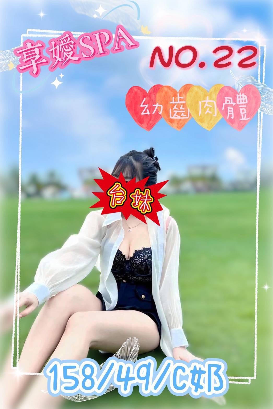 809062.jpg