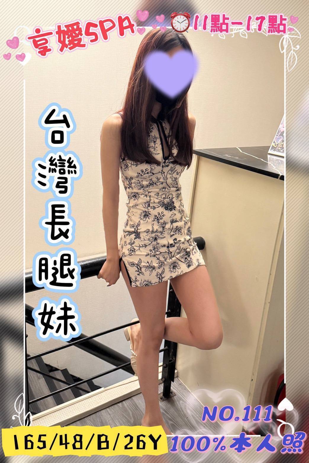 809060.jpg
