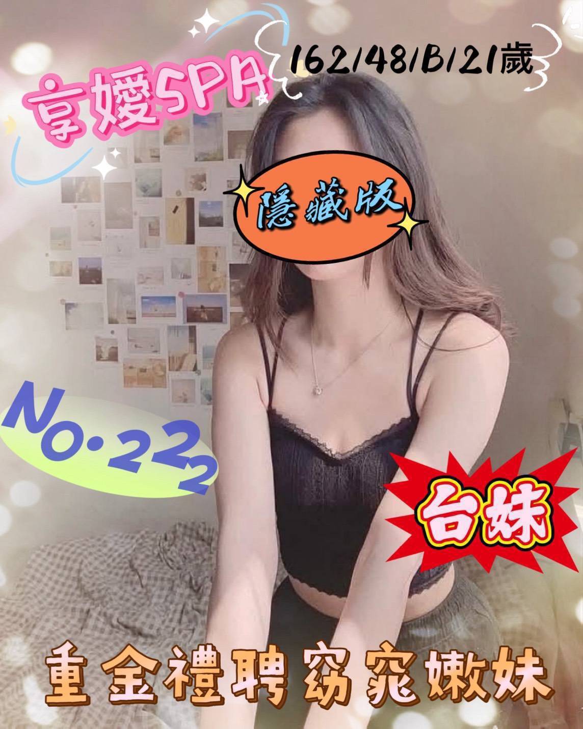 809061.jpg