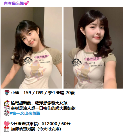520 (1).png