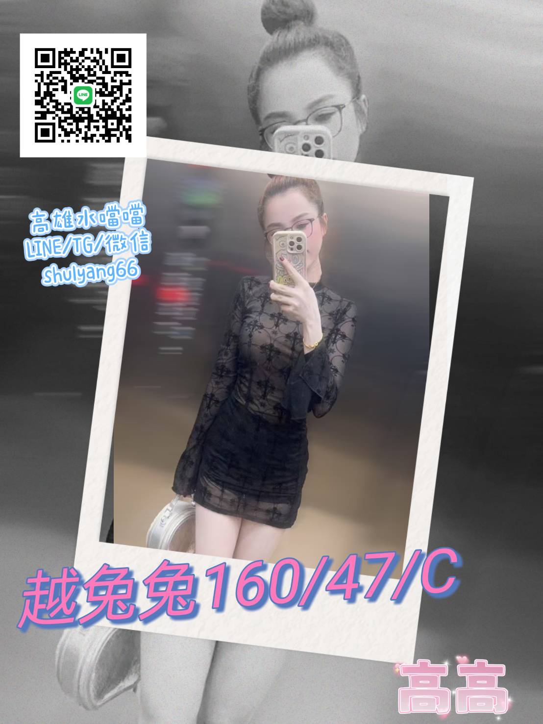 380271.jpg