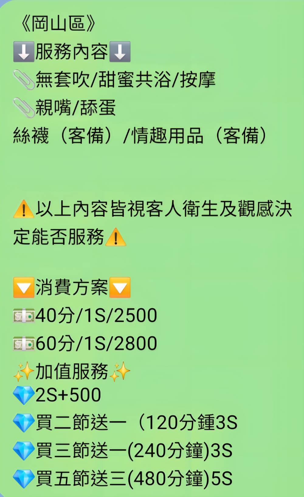 386fdadd25c9234e3877fdd29ba059ba.jpg