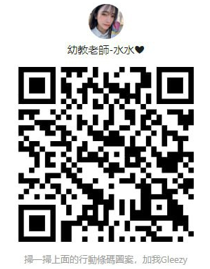 螢幕擷取畫面 2025-08-07 155433.png