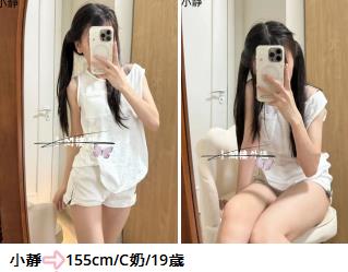 手心输入法截图20250817235254218.jpg