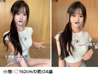 手心输入法截图20250817235304900.jpg