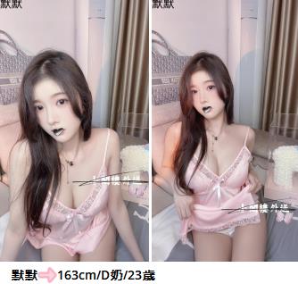 手心输入法截图20250817235311105.jpg