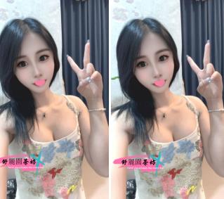 手心输入法截图20250817235337494.jpg