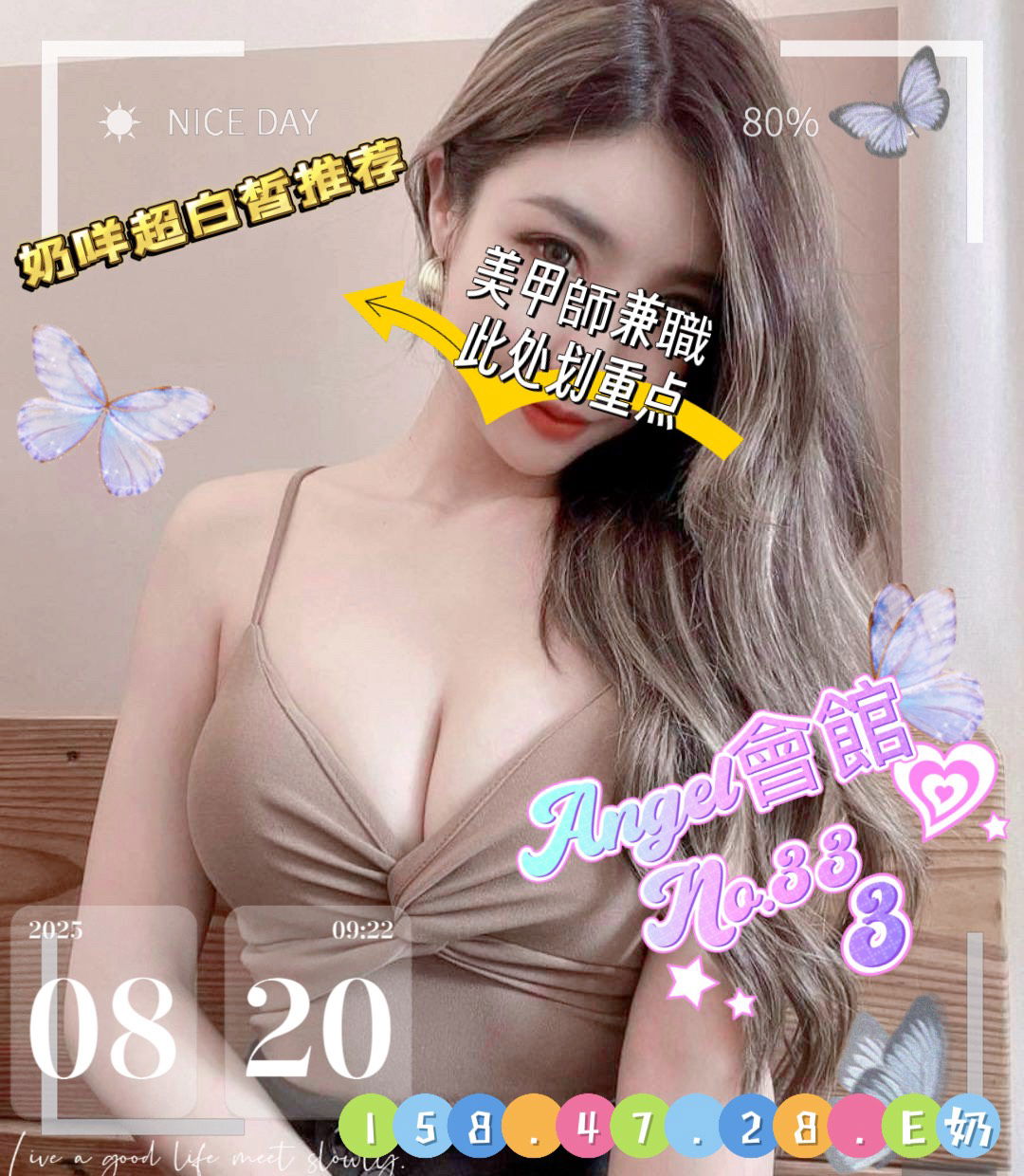S__3956841.jpg