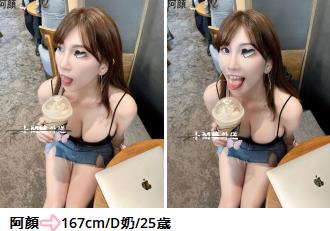 手心输入法截图20250820195400625.jpg