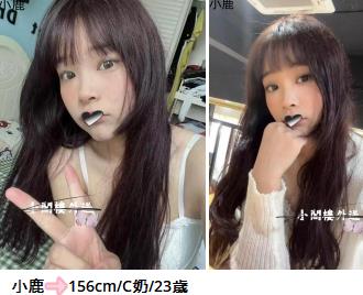 手心输入法截图20250820195410350.jpg