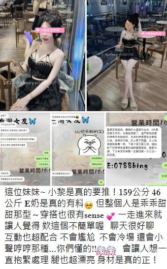 手心输入法截图20250820215837299.jpg
