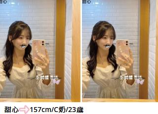 手心输入法截图20250821213548895.jpg