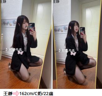 手心输入法截图20250821213557754.jpg