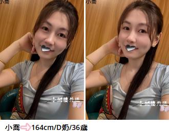 手心输入法截图20250821213604806.jpg