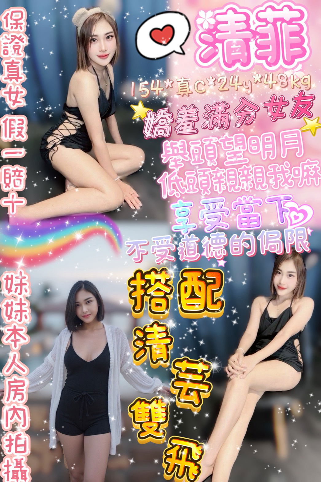 S__4947986.jpg