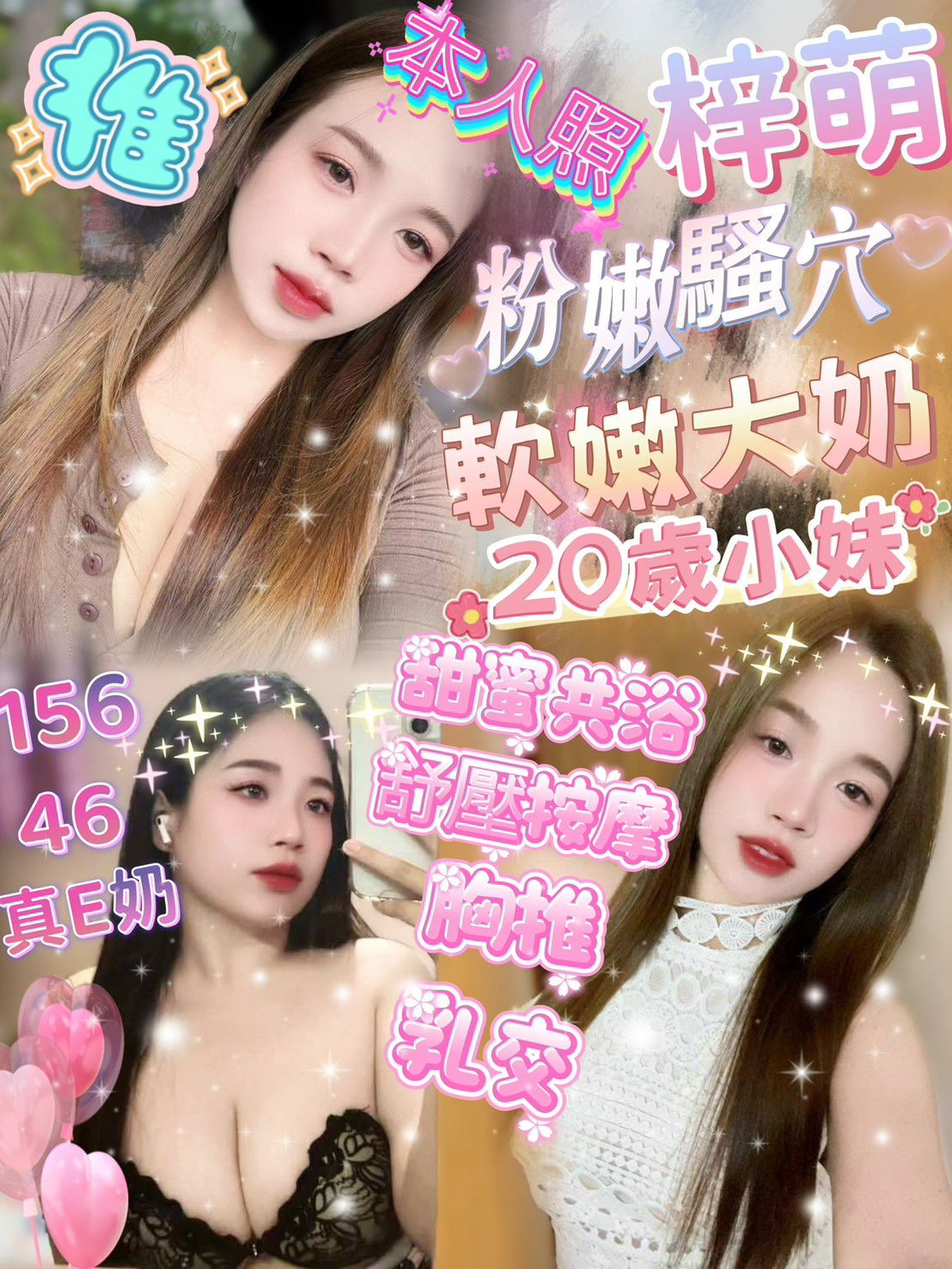 LINE_NOTE_250822_6.jpg