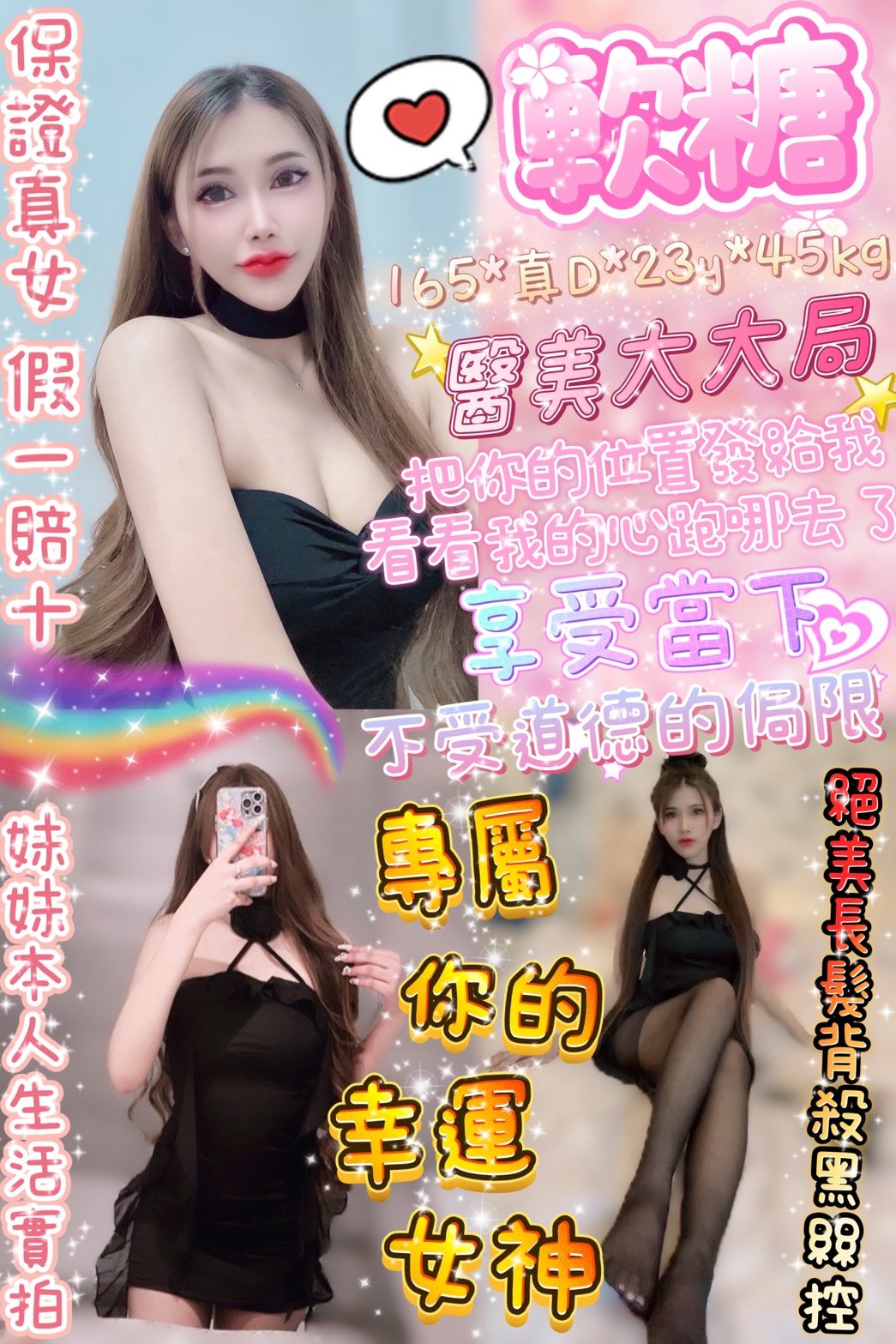 S__4931615.jpg