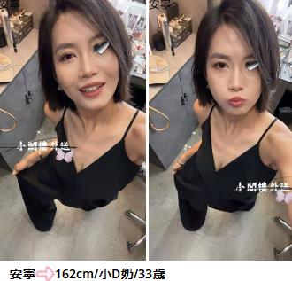 手心输入法截图20250823190747697.jpg