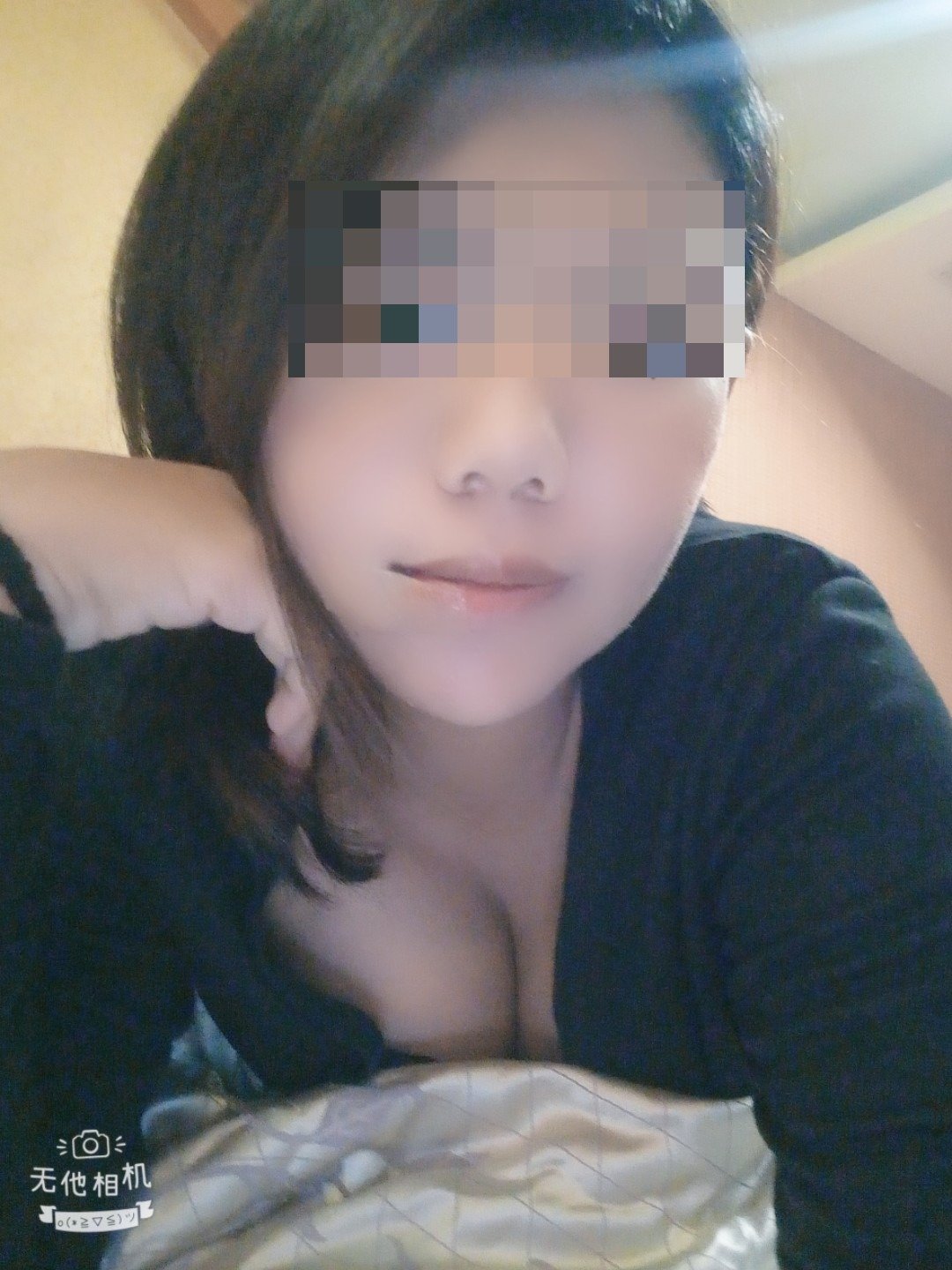 1755900787340.jpg