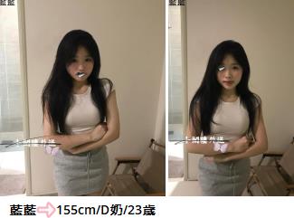 手心输入法截图20250824234432242.jpg