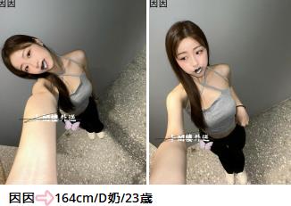 手心输入法截图20250824234442863.jpg
